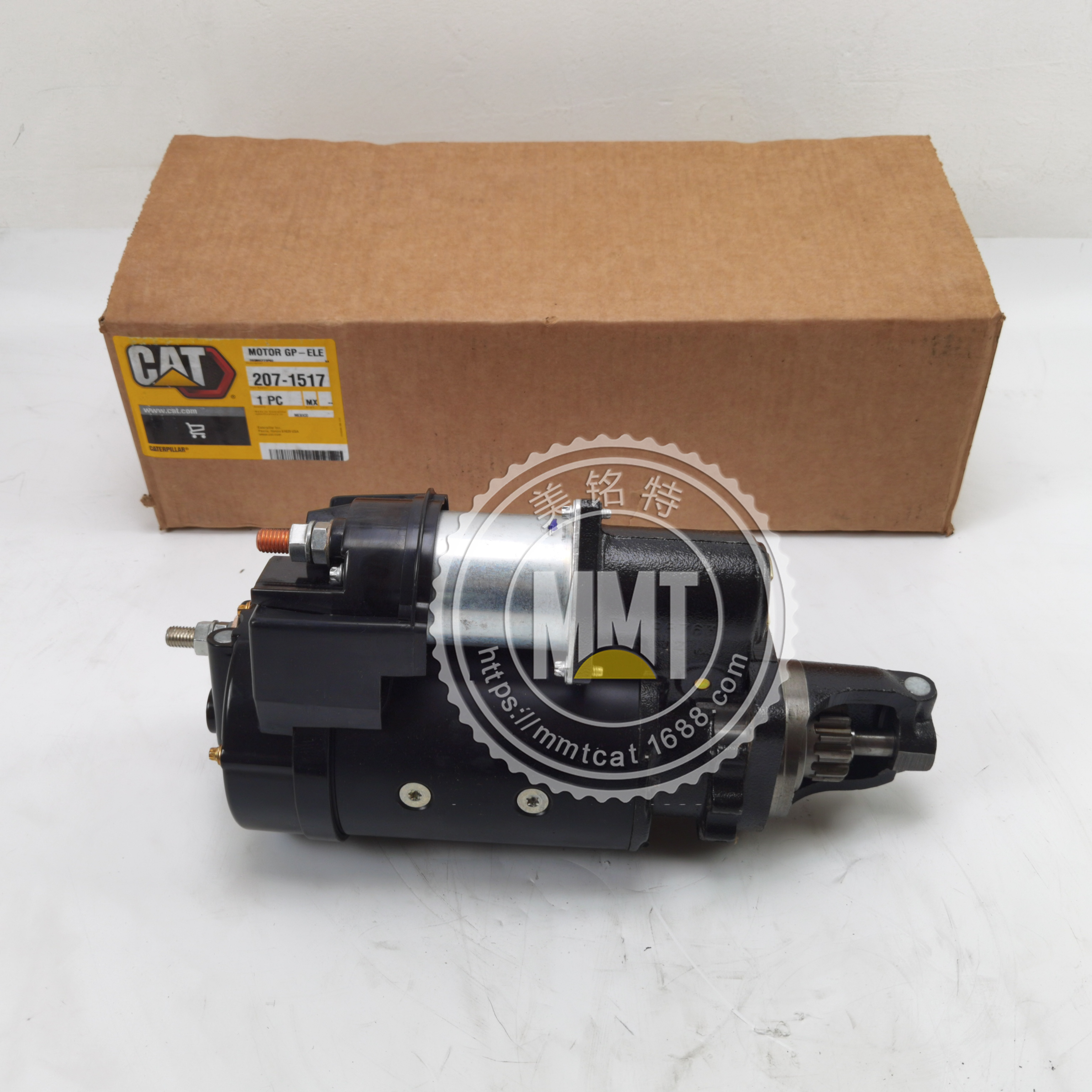 C7 3126B起动机207-1517启动马达2071517