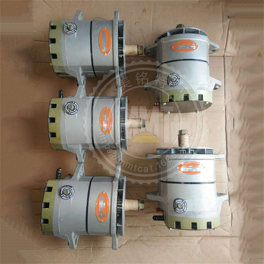 3512 3516交流发电机333-1184充电机3331184
