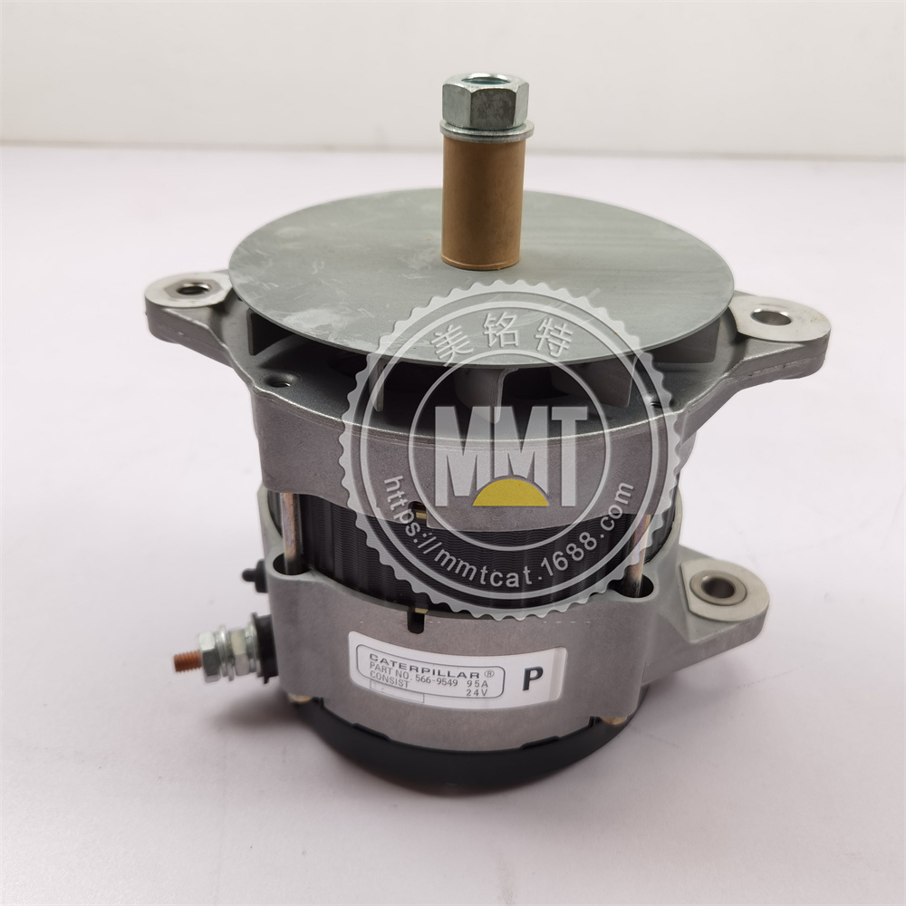 C11 C9交流发电机566-9549充电机5669549