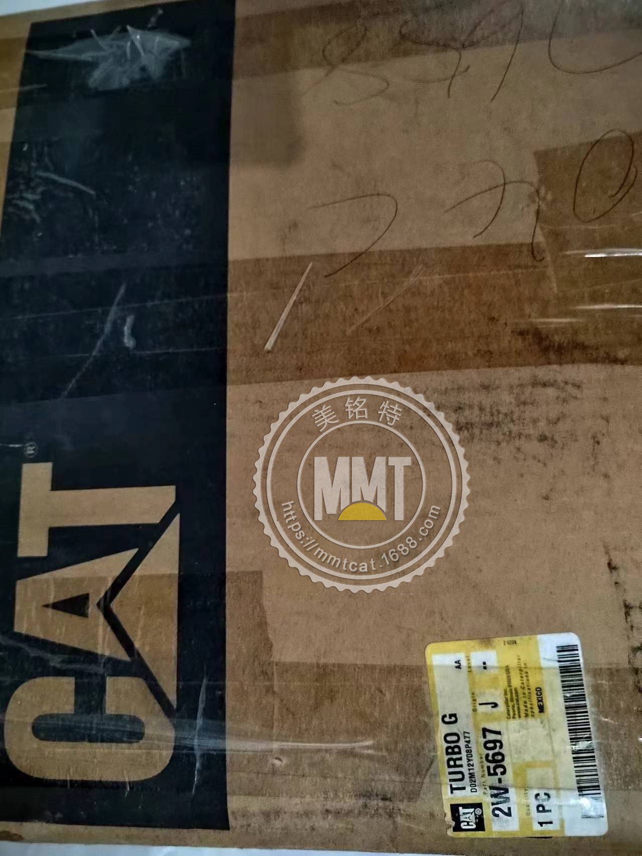 D10N 3412涡轮增压机2W-5697增压器2W5697